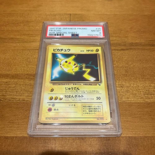 Carta pokemon collezione - carta,