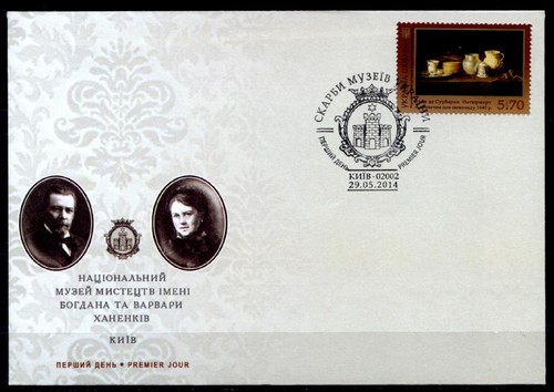Pittore spagnolo juan - spagnolo,