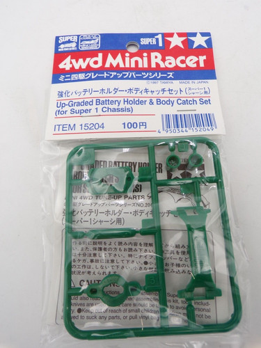 Tamiya mini 4wd - mini, upgrade