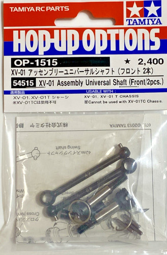 Tamiya xv01 gruppo - tamiya,