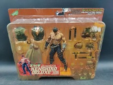 Kenshiro 199X Deluxe bloody