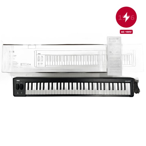 Tastiera korg midi - midi, tasti