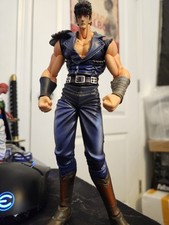 Fist the north star - of,