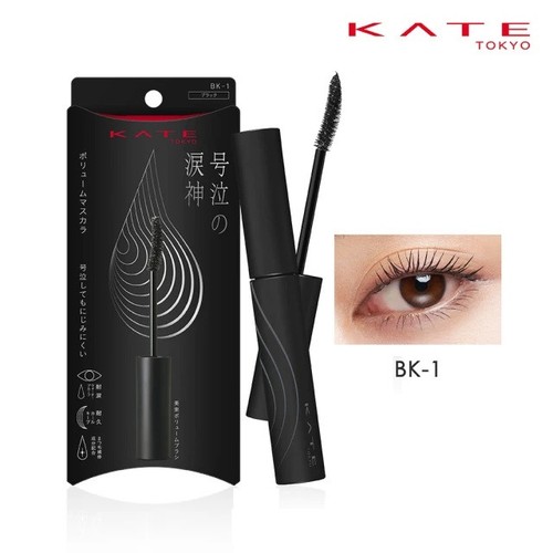 Kanebo kate mascara - [kanebo, kate]