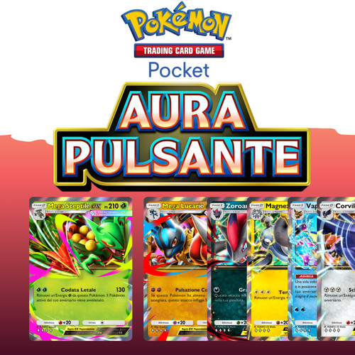 Acquista gratis aura - gratis, ]