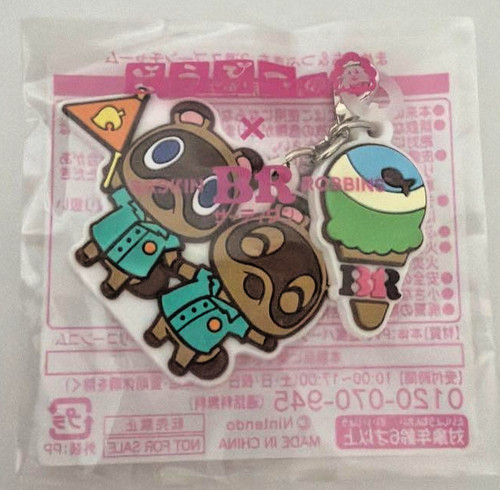 Baskin robbins animal - baskin-robbins, x