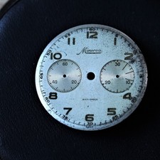 Minerva quadrante dial 20 - dial, 13-20