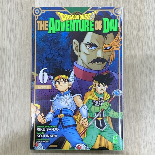 Dragon quest the adventure - dragon,