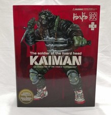 Modellino Dorohedoro KAIMAN il