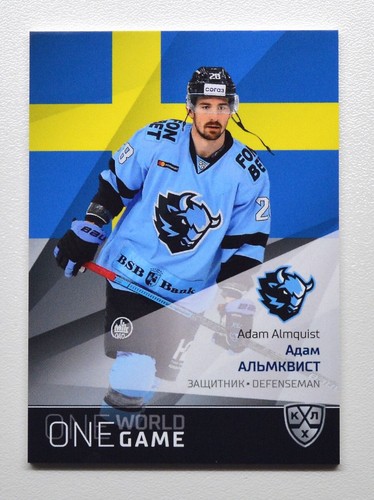 2021 sereal khl platinum - 2021-22,
