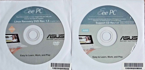 Asus eee 701 linux - 701,