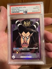 02071 MAGELLAN (Alternate Art) (Paramount War) - ONE PIECE TCG Psa10 JP
