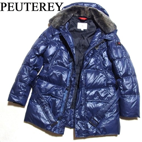 Giacca cappotto puffer