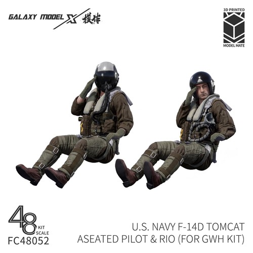 Galaxy fc48052 s navy - fc48052, u.s.