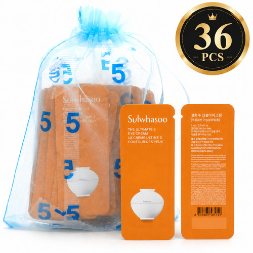 Sulwhasoo the ultimate crema - sulwhasoo,