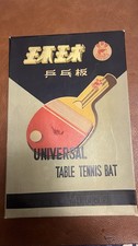 racchette ping pong