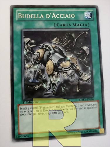 Budella acciaio guts - /,