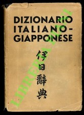 SCALISE Guglielmo -  Dizionario italiano-giapponese con una appendice dei termi