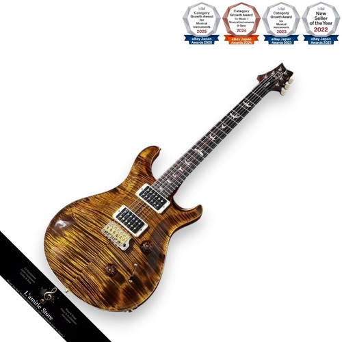 Paul reed smith prs - reed, 2025