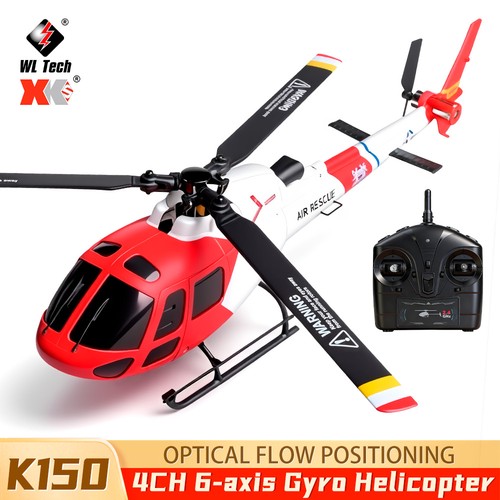 2026 wltoys k150 - wltoys,