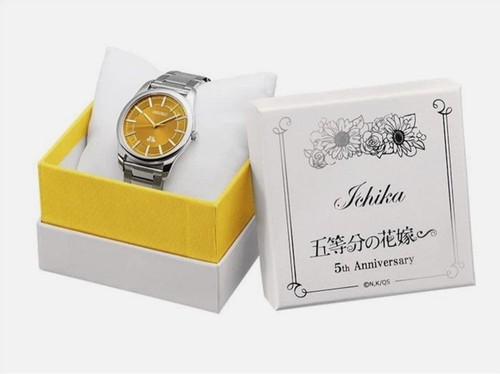 Seiko quintessential - seiko,