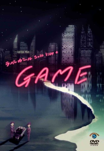 Dvd rubber girl solo live - [dvd], +