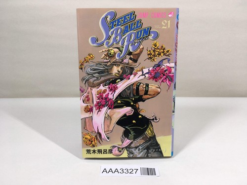 Steel ball run vol - steel,