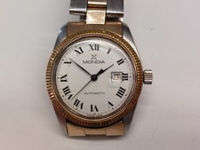 Mondia orologio donna vintage meccanico automatico 29 mm