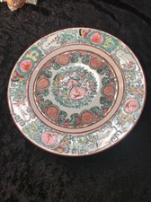 N°8/Piatto Decorazione Cina