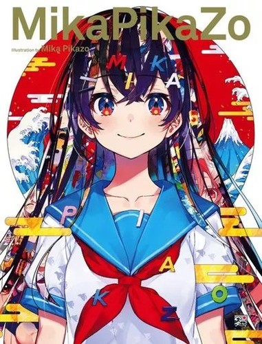 Mikapikazo artworks anime - anime, art