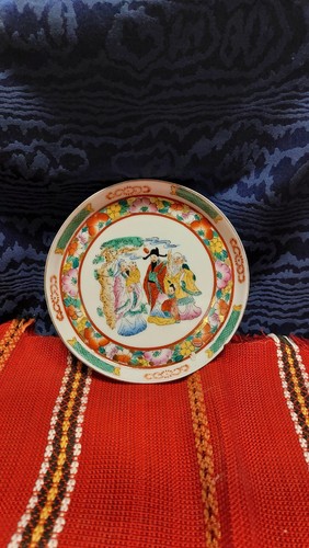 Piattino svuotatasche - piattino,
