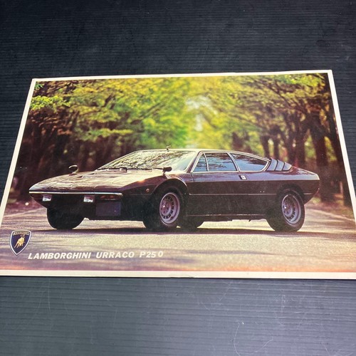 Showa retro lamborghini - lamborghini, urraco