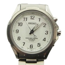 Orologio Radio Solare Seiko