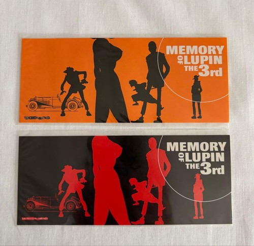 Adesivo lupin terza - adesivo,