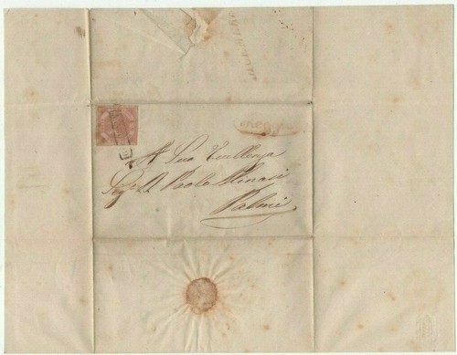 Napoli 1858 bella lettera - 4/12/1858,