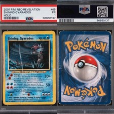 🔥 PSA 1 POOR SHINING