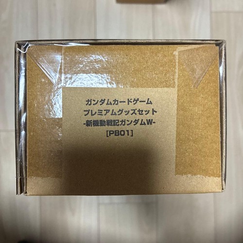 Gundam gioco carte premium - gundam, di