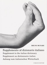Bruno Munari _ Supplemento al