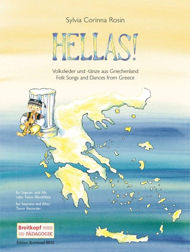 Rosin hellas - rosin,