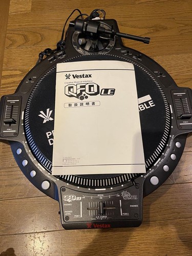 Giradischi vestax qfo - vestax, le