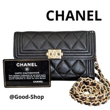 CHANEL Portafoglio Ragazzo