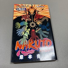 Naruto volume fumetti manga - naruto,