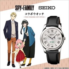 Orologio da polso Spy Family × SEIKO The Forgers Off Style Collaborazione Limited Nuovo JP