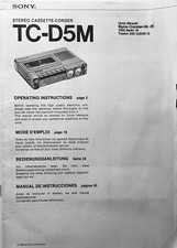 SONY TC - REGISTRATORE A