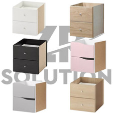 Ikea Kallax Inserto 2 Cassetti Cubo Libreria Legno Portaoggetti Espositore Scaffali Unità