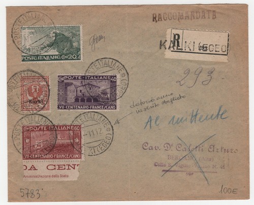 Kalki busta - (egeo),