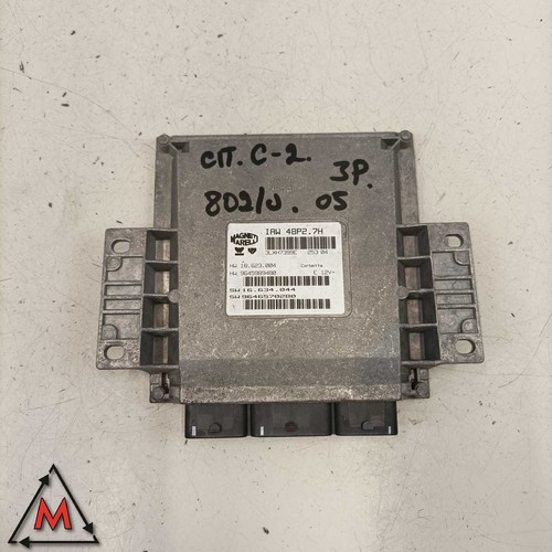 Centralina motore ecu - centralina,