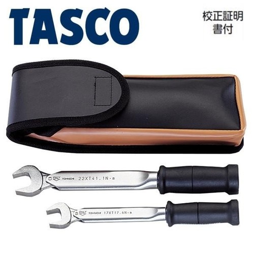 Ichinen tasco ta771bh set - ta771bh,