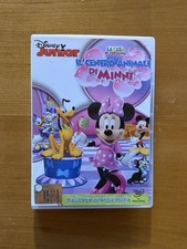 DVD Il Centro Animali Di Minni