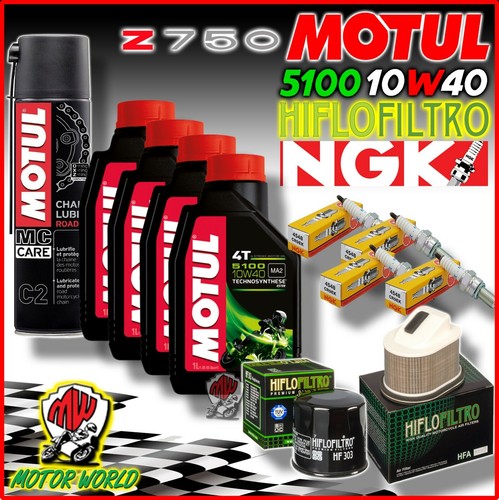 Kit tagliando kawasaki - tagliando,